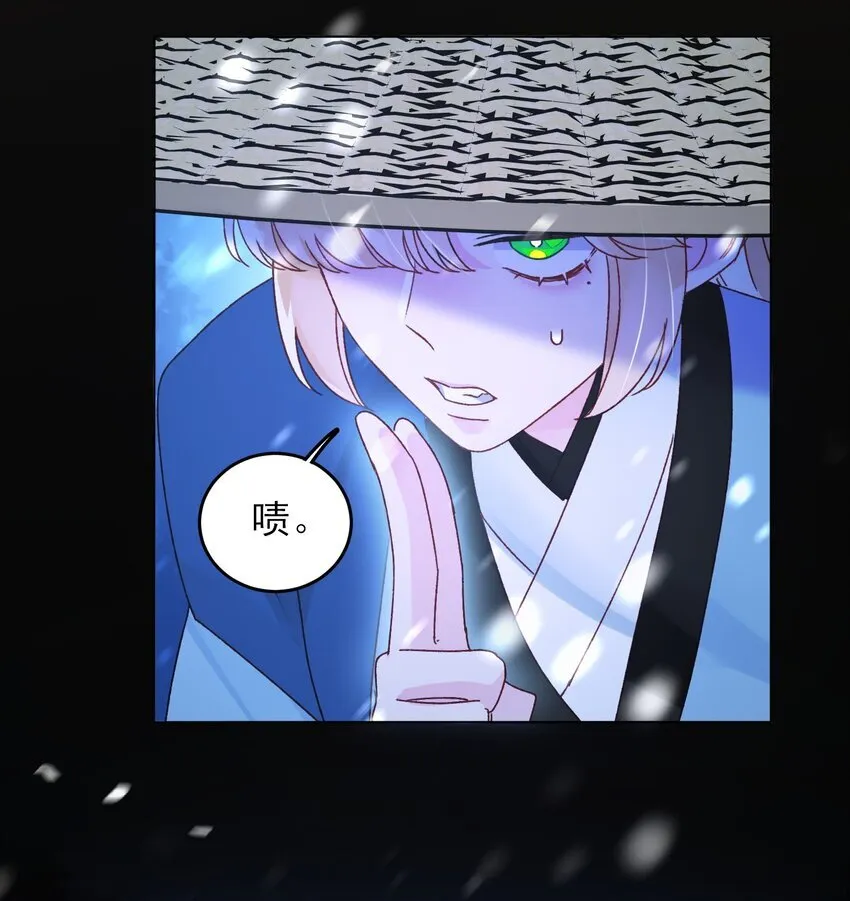125 心魔16