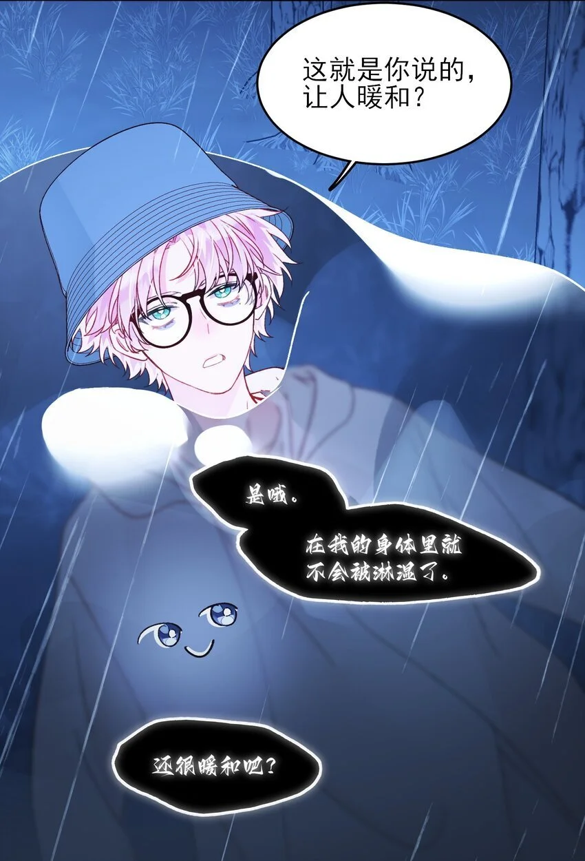 107 临门一脚2