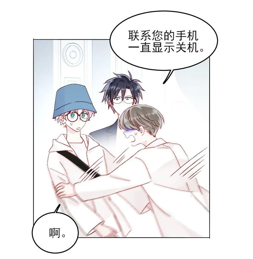 106 想试试吗？10