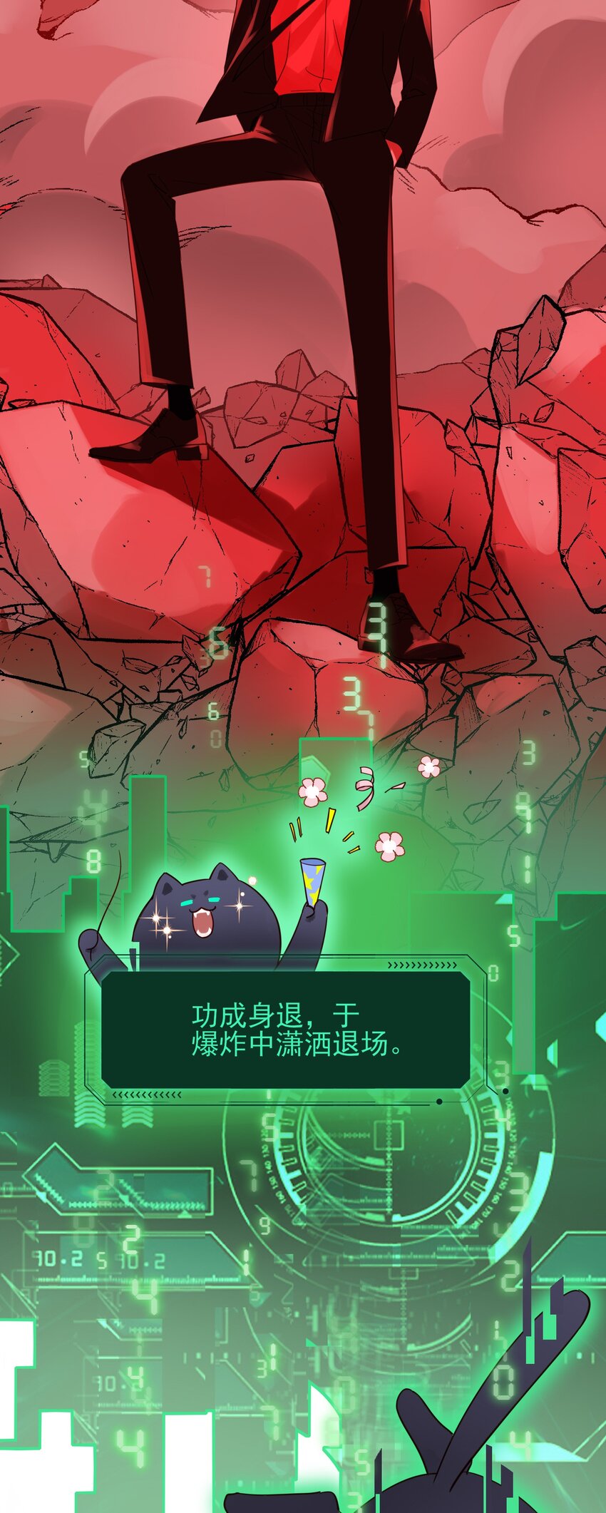 003 如何让小朋友在不受伤的情况下脏兮兮？11