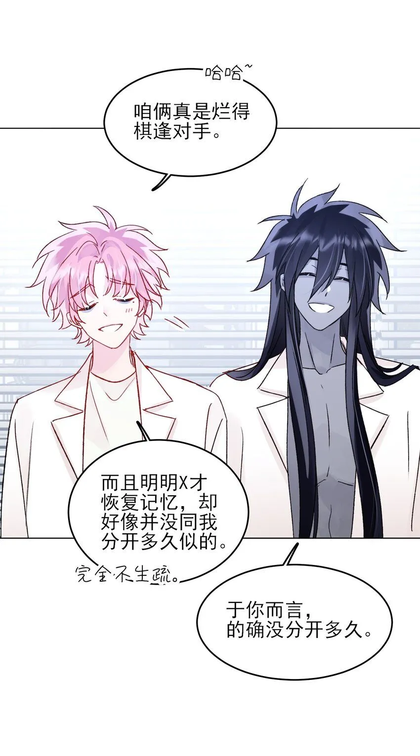 102 不懂32