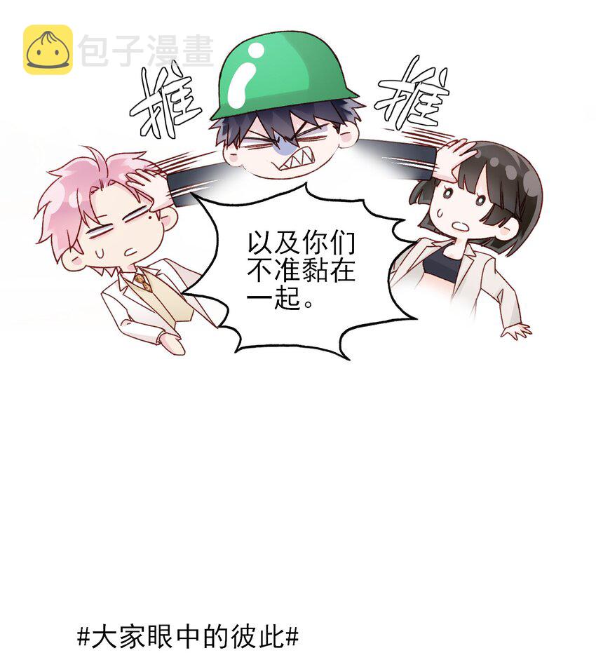 075 给我解释一下？36