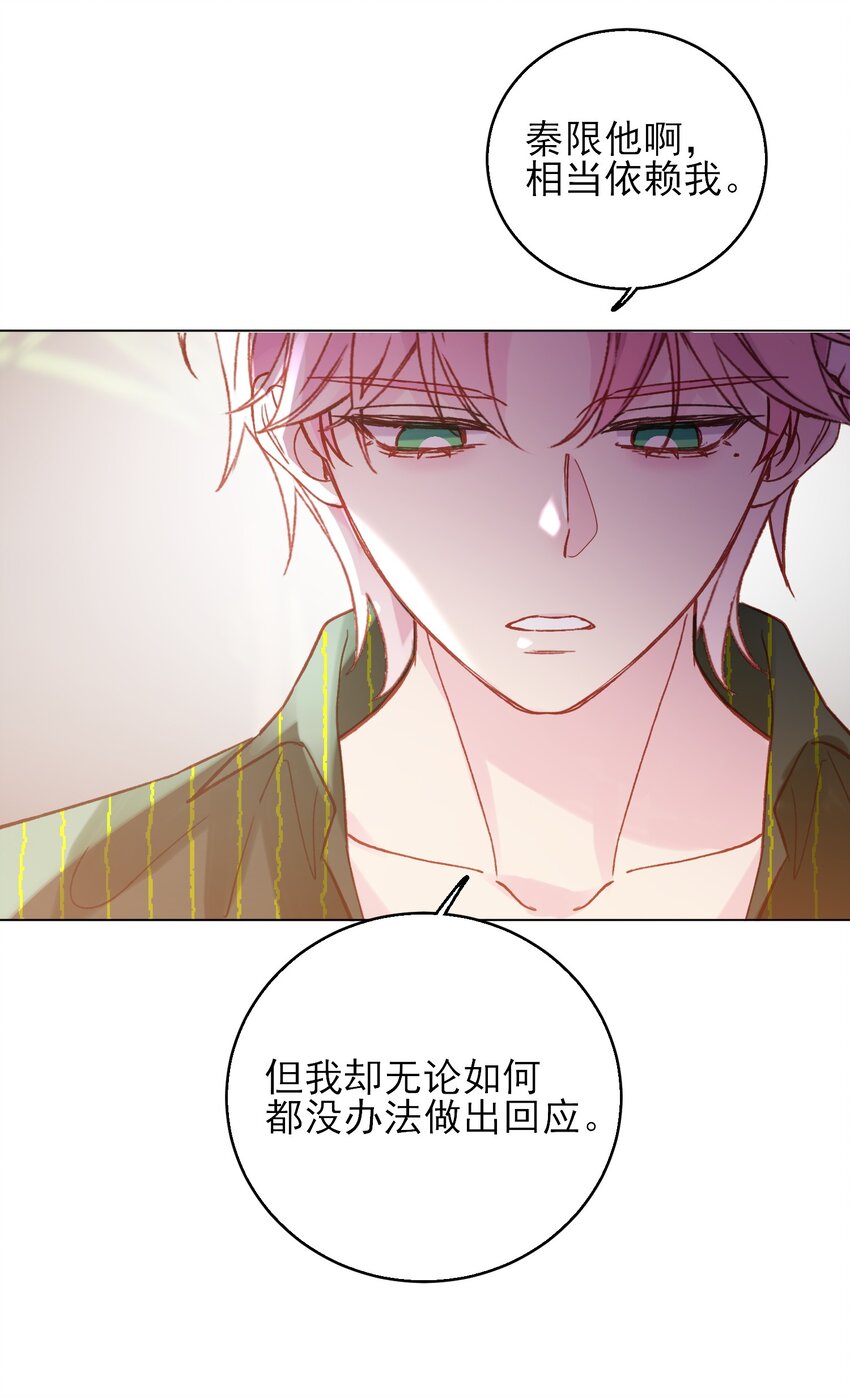 066 各取所需31