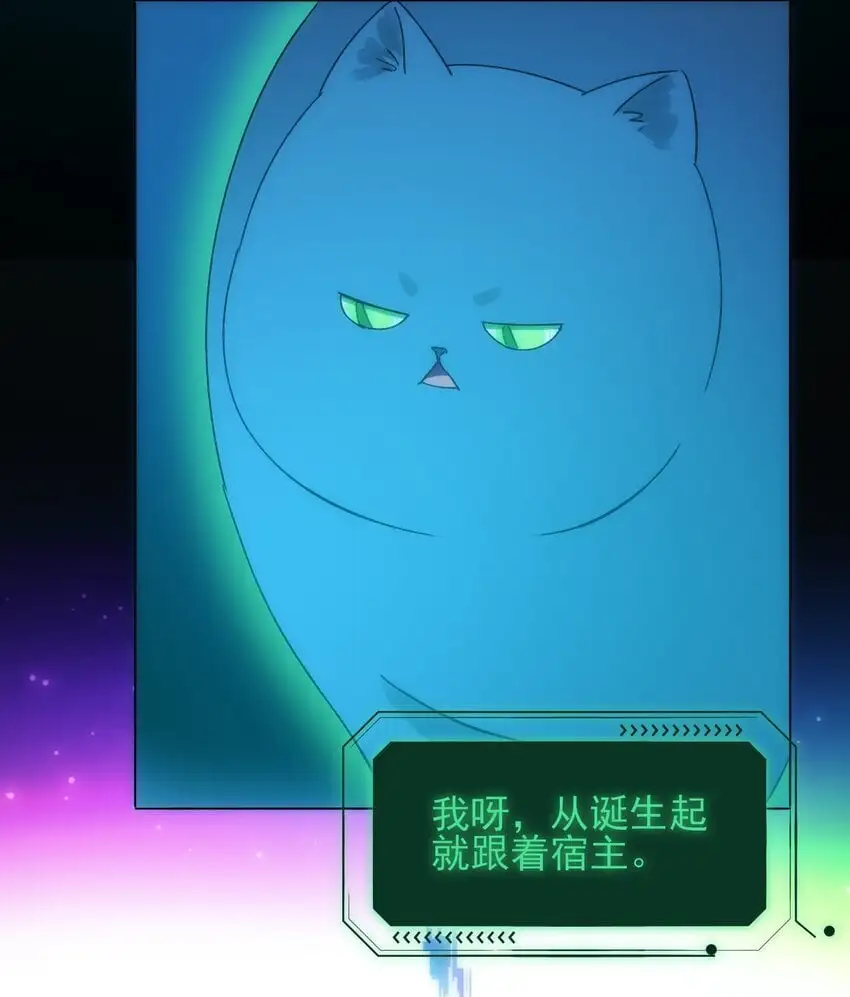 110 一定要……在一起35