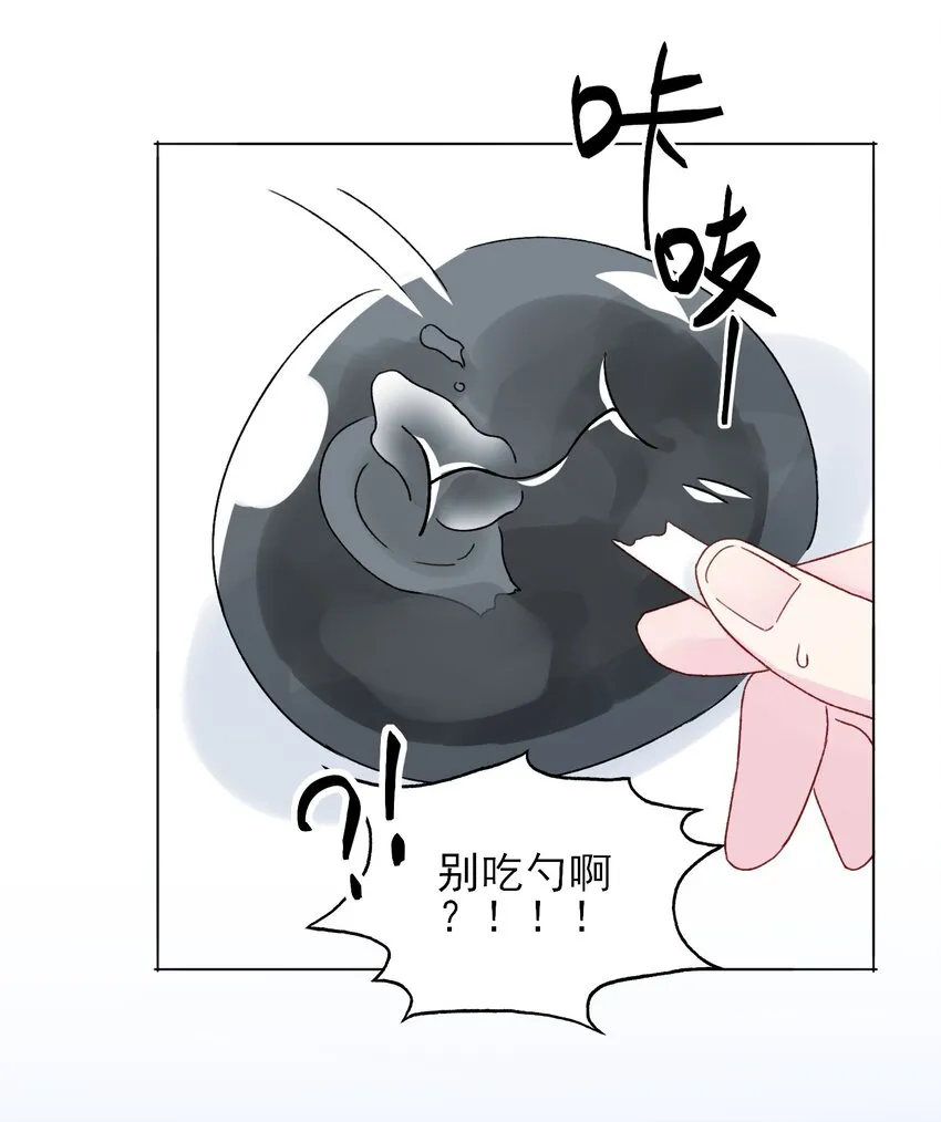 094 “执念”27