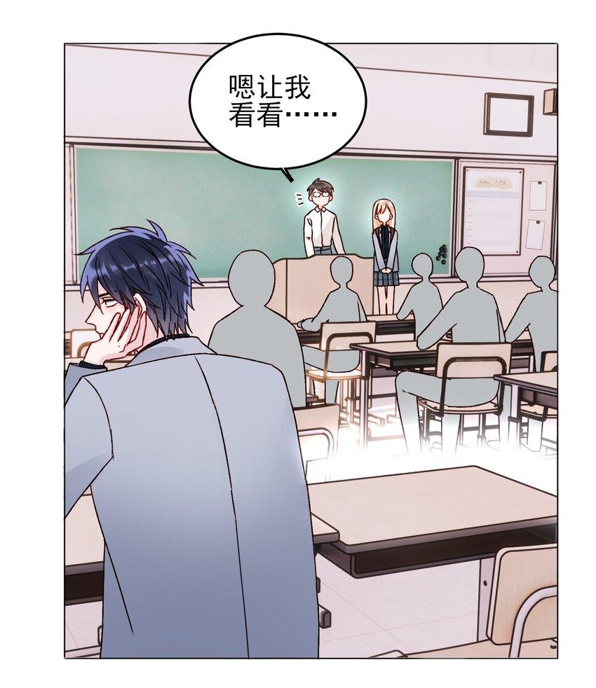 031 我想要的很简单33