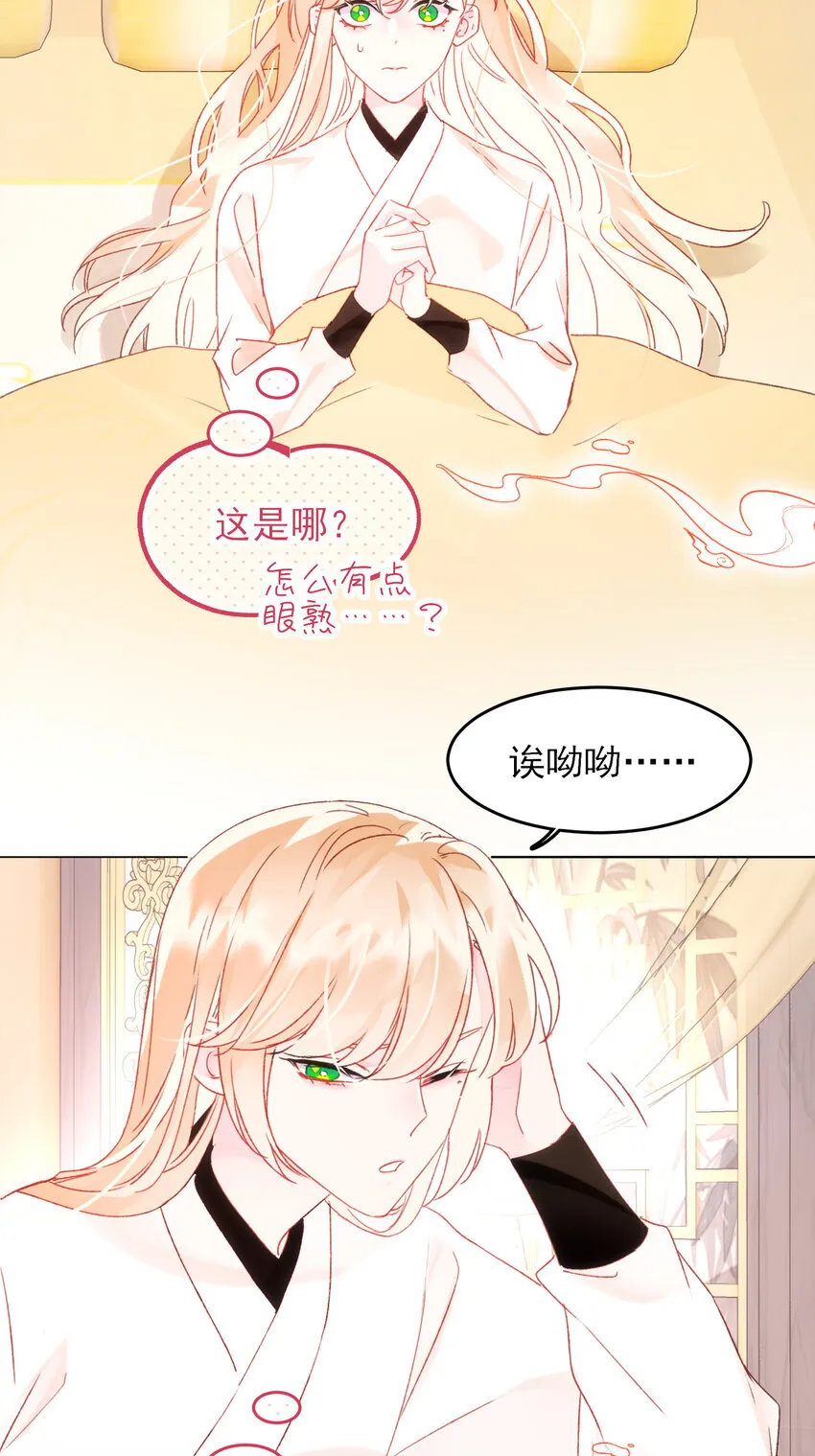 127 他怎么来了！18