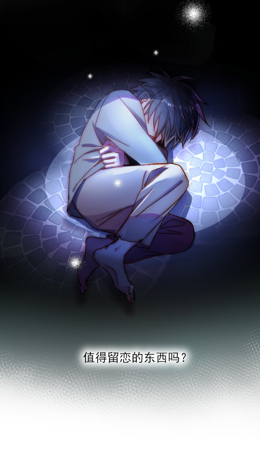 085 我要知道全部的真相31