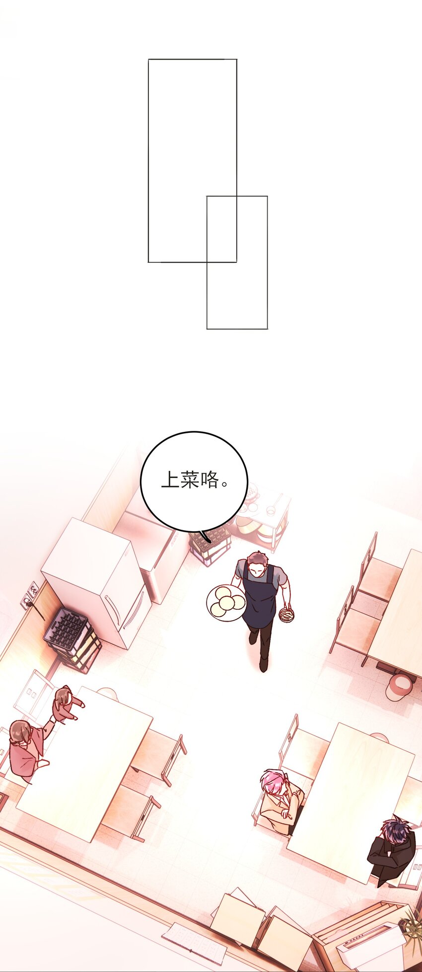 58 你知道欺骗我的后果吧36