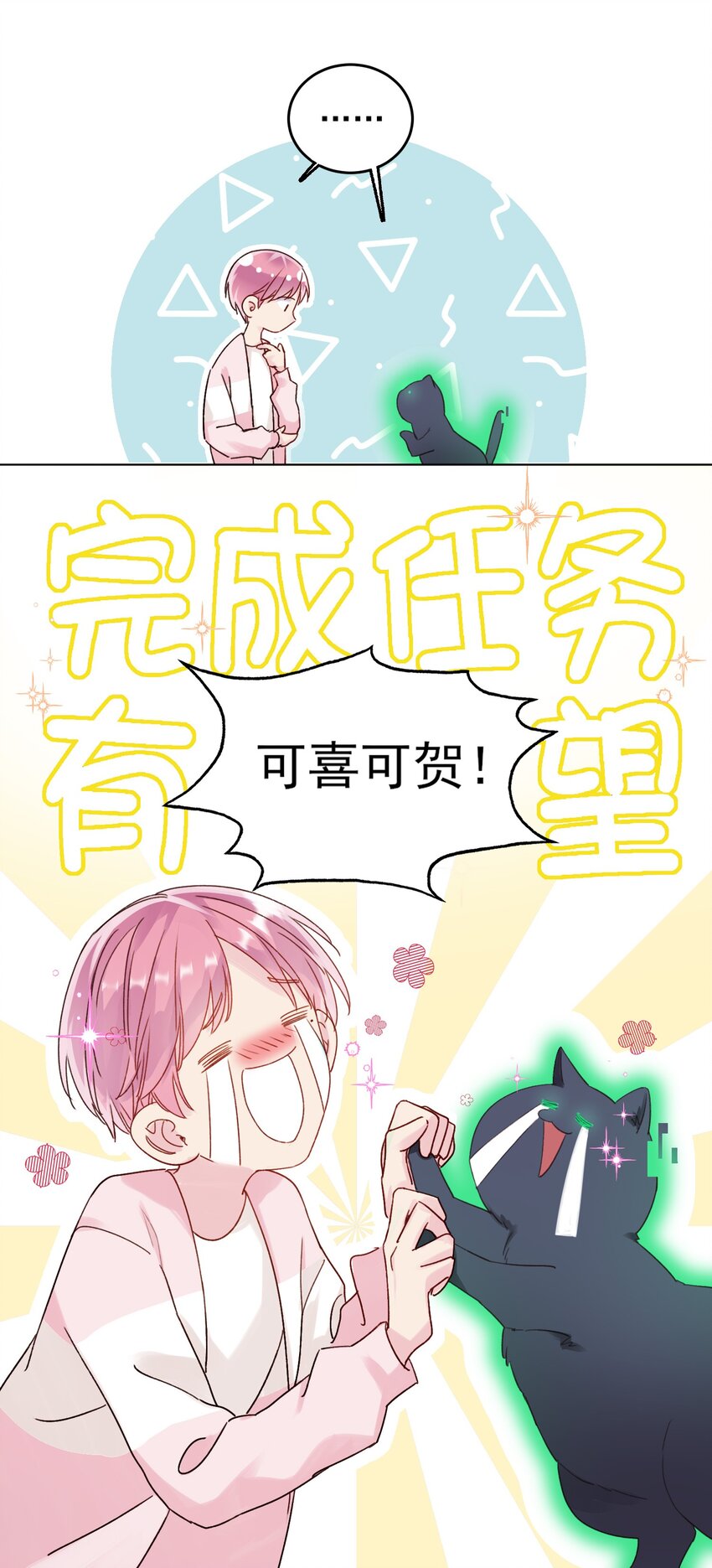 015 留下不该留下的32