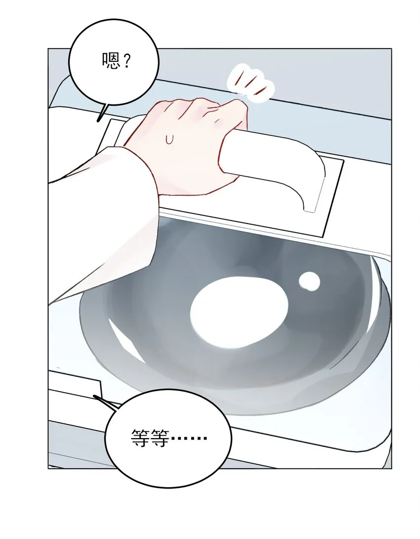 095 睁开眼的时候就知道42