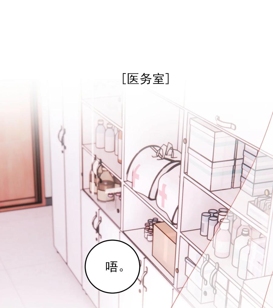 038 疯狂做任务！17