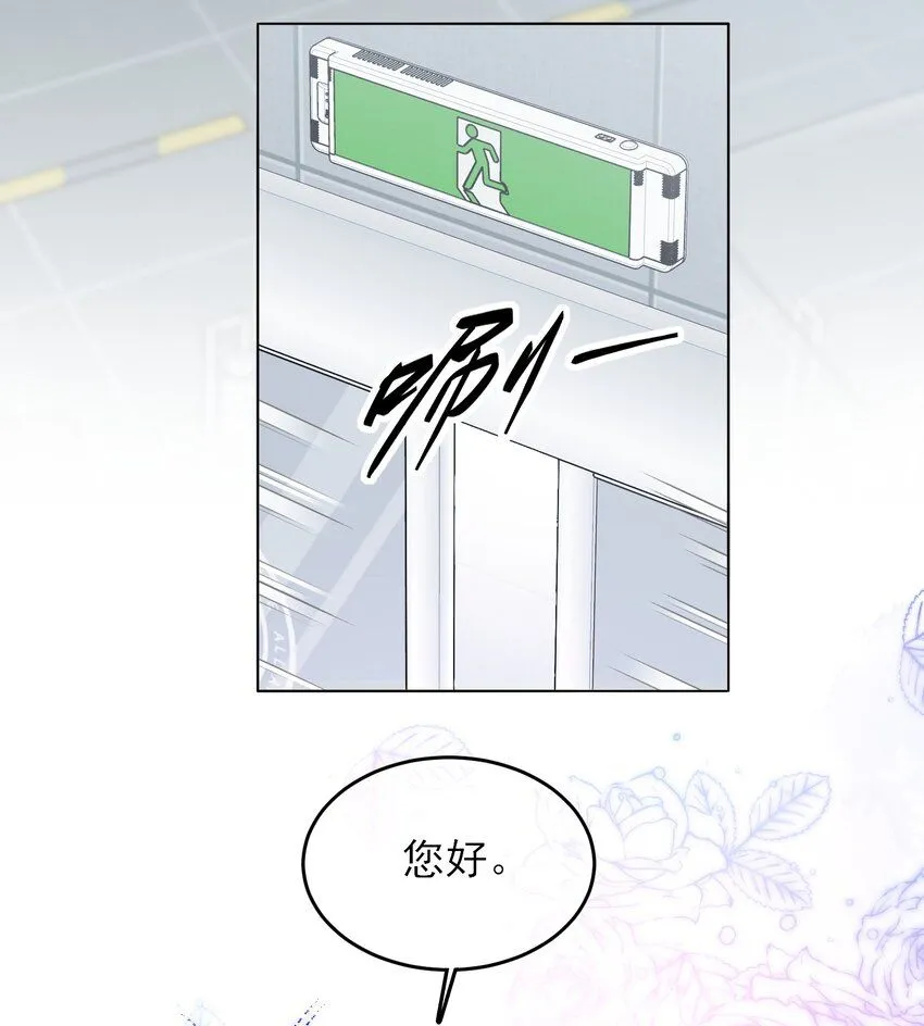 102 不懂39