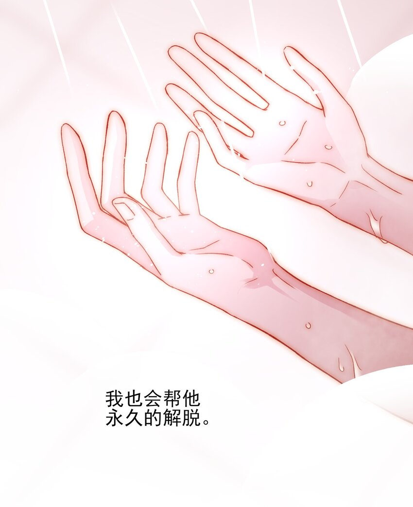 070 为什么，还要抵抗_17