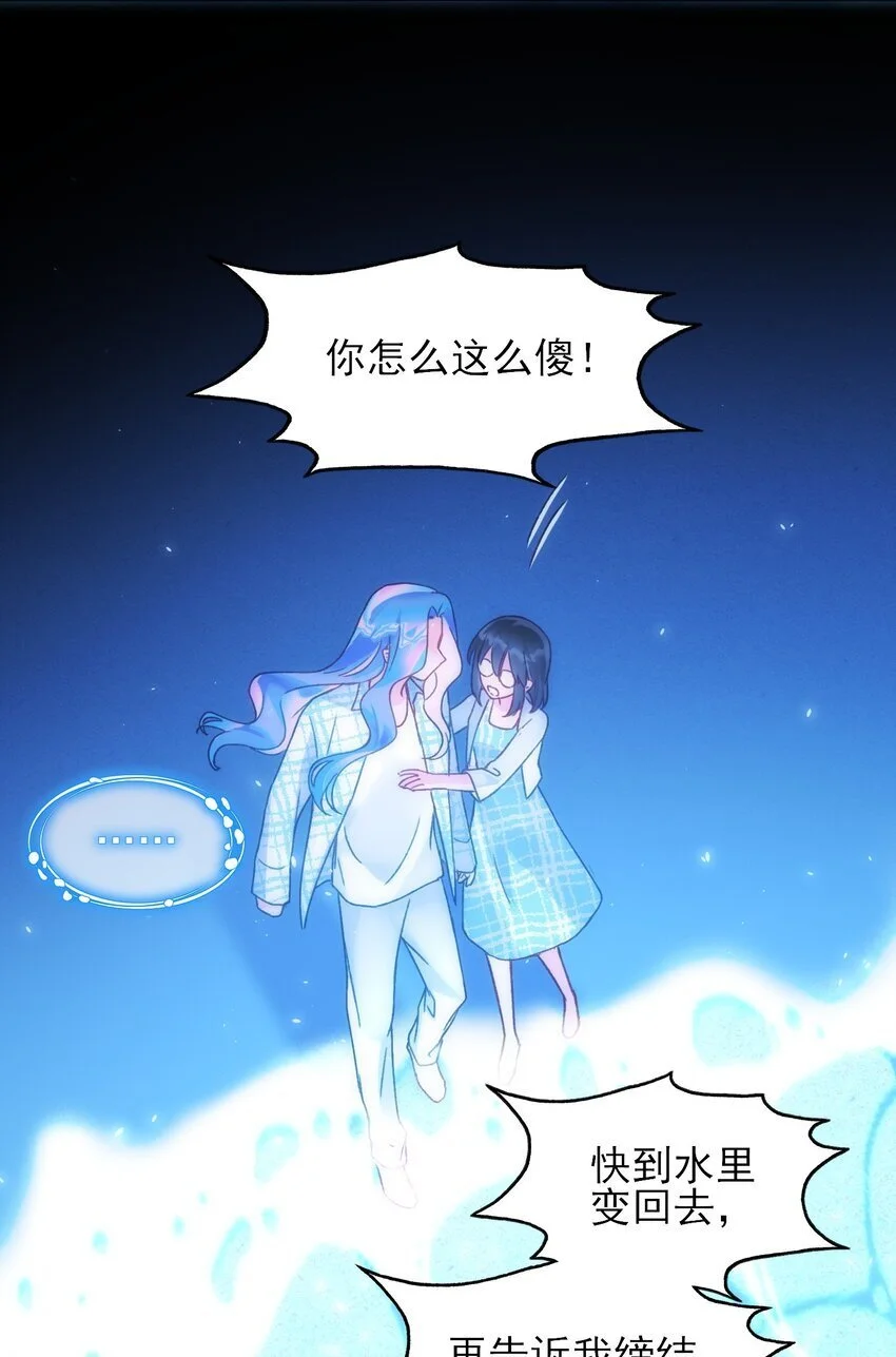 109 任务结束？26