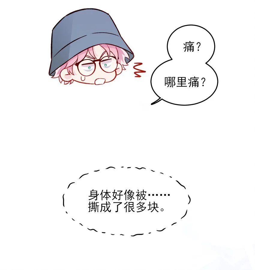 105 左拥右抱11