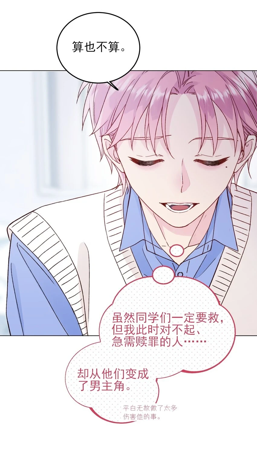 080 接下来很重要36