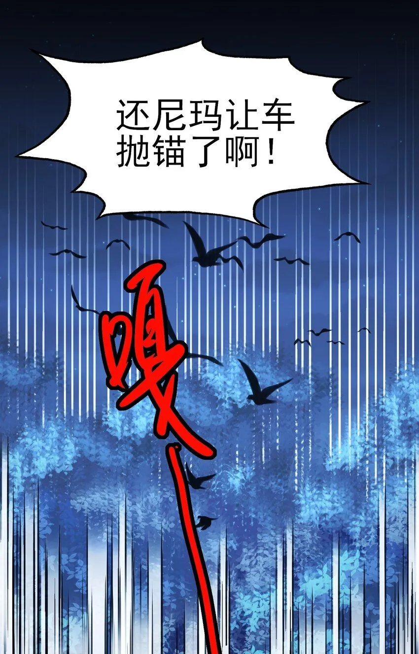 106 想试试吗？43
