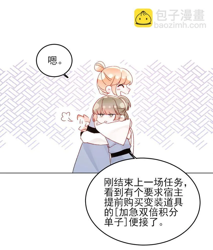 127 他怎么来了！30