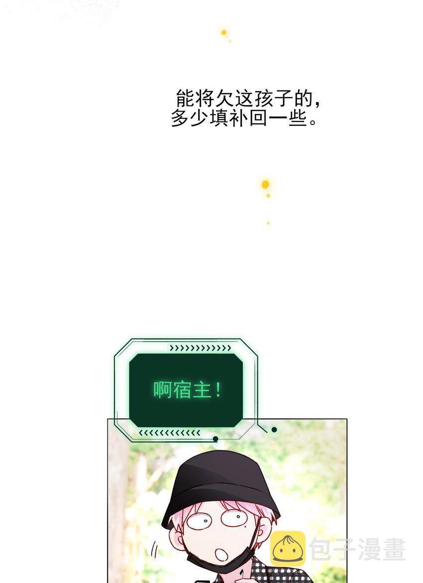 041 独立自强的女人13