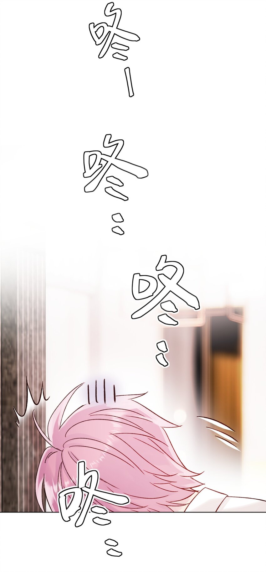 079 好甜！10