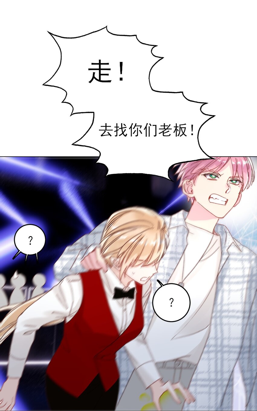 026 这娃哪里有点不对了！10