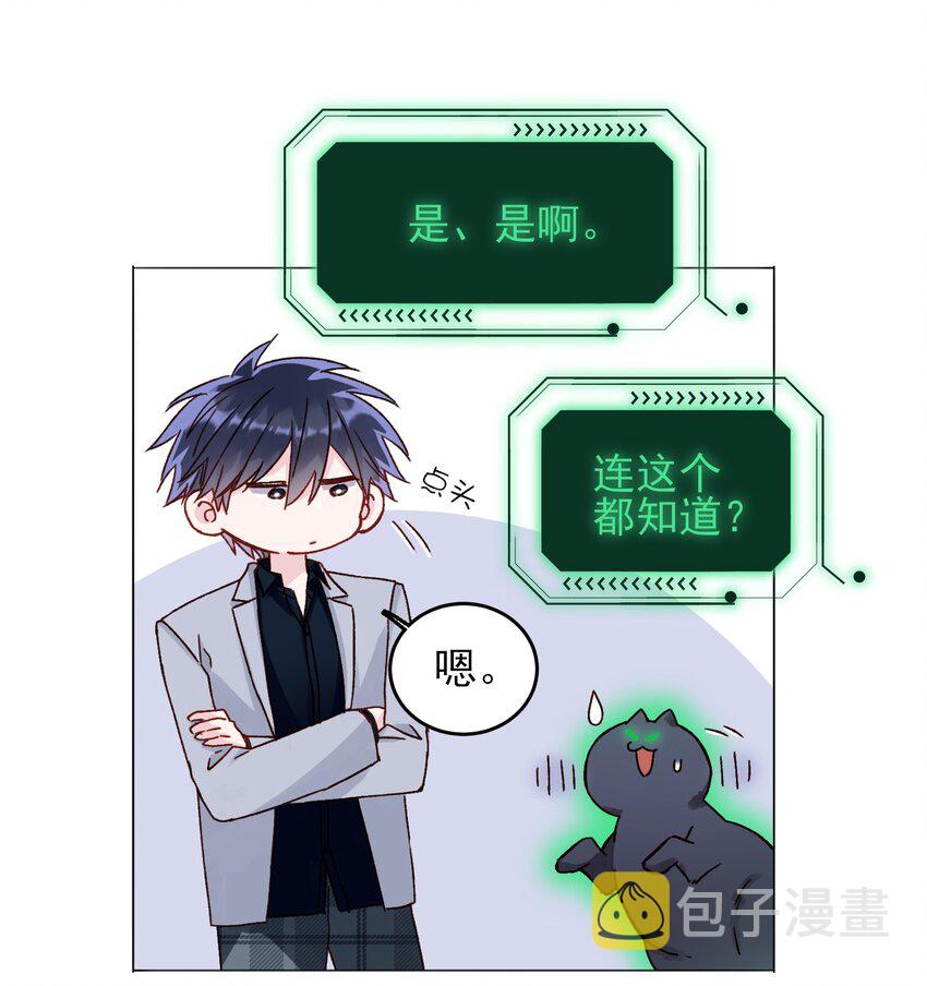 032 我可以帮忙32