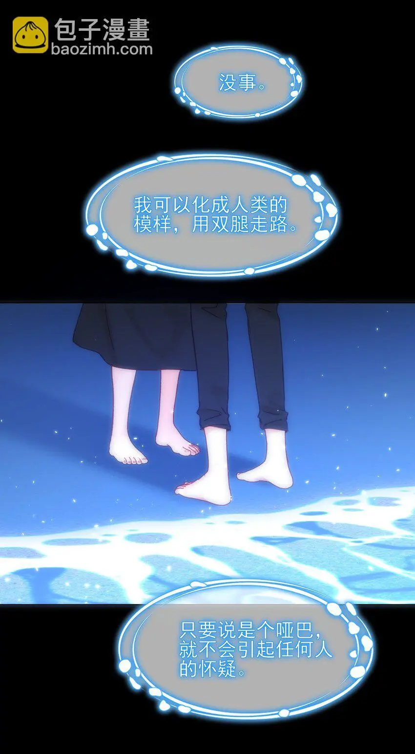 107 临门一脚24