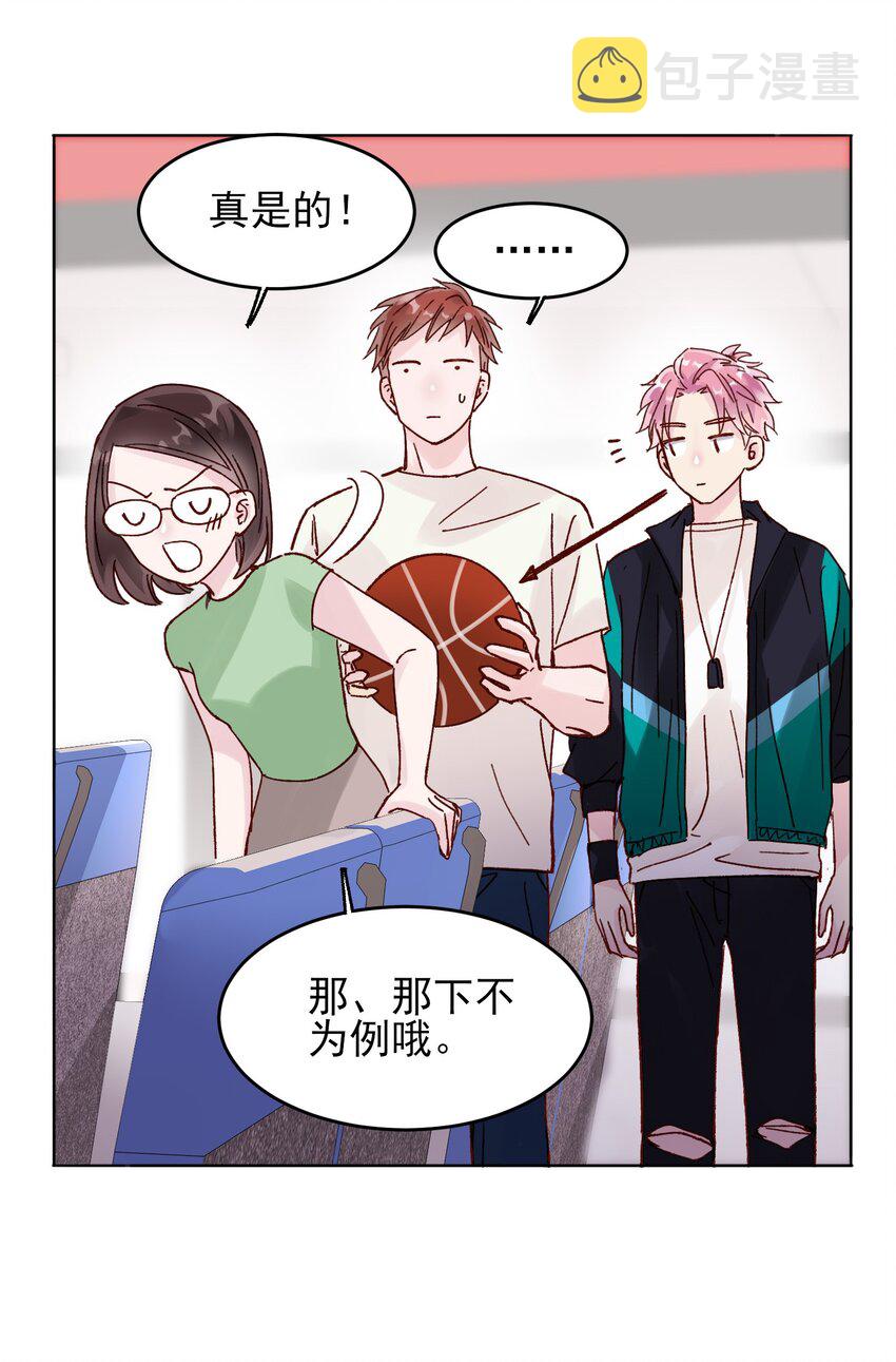005 任务失败了哦~34