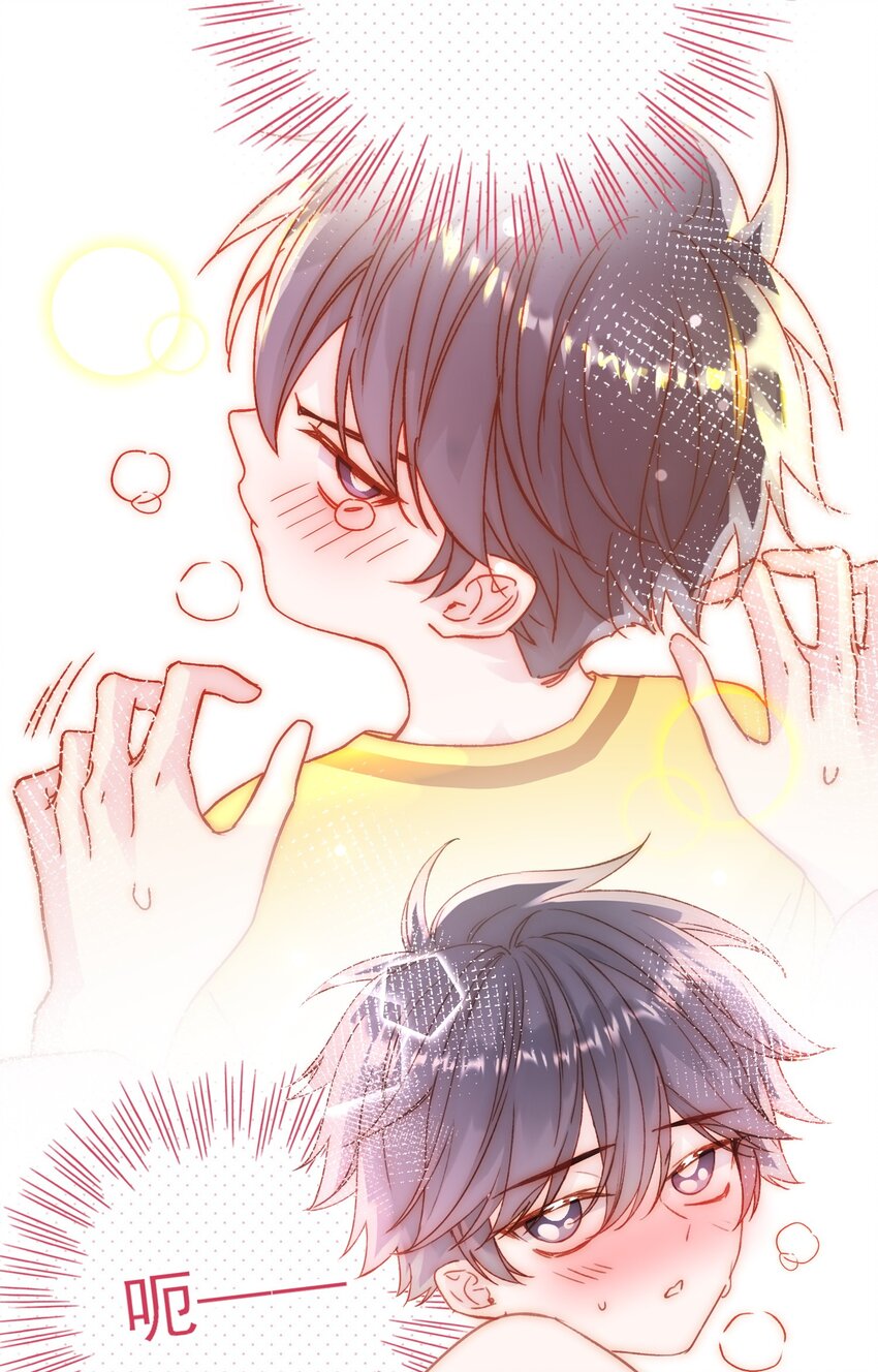 069 不需要！10