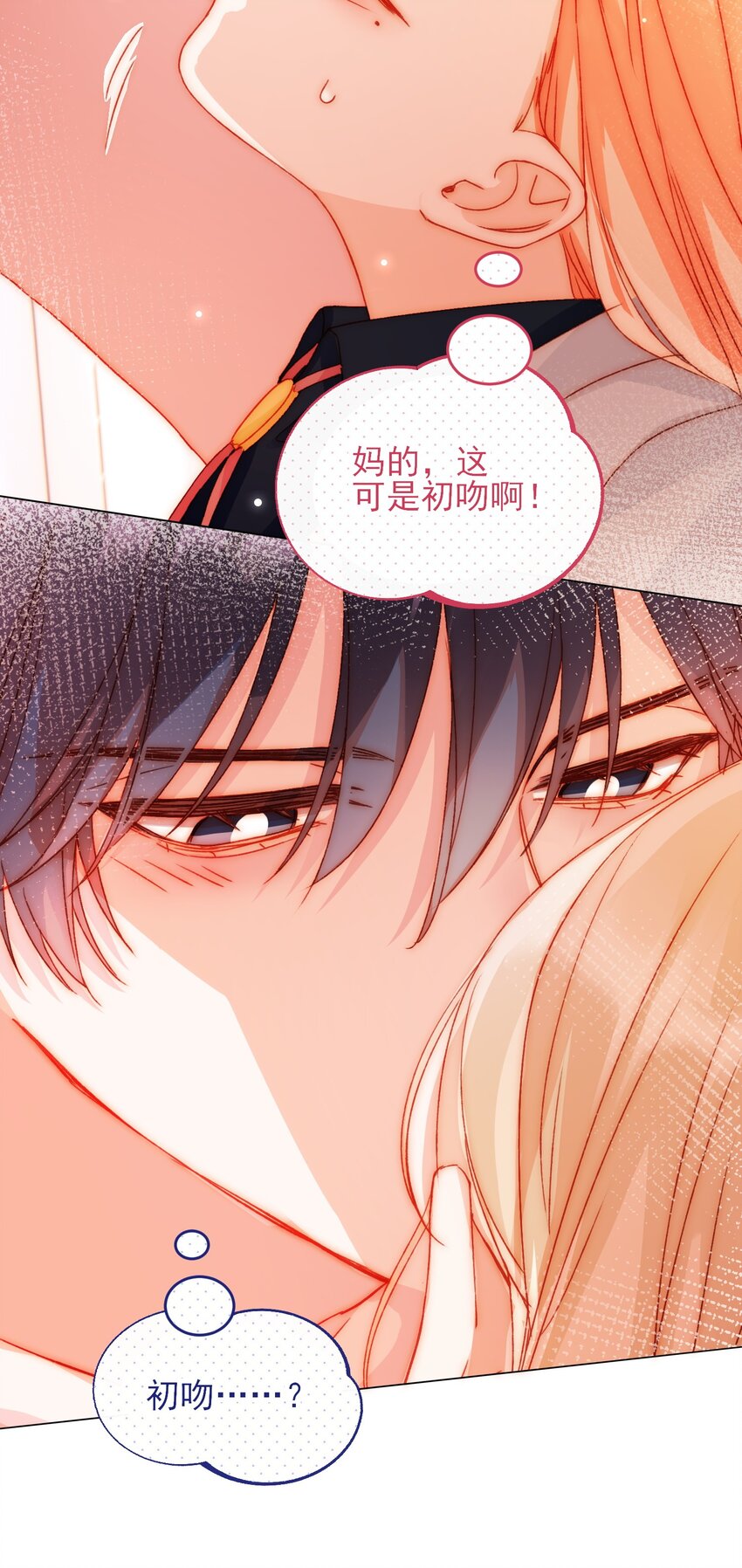 039 交给我9
