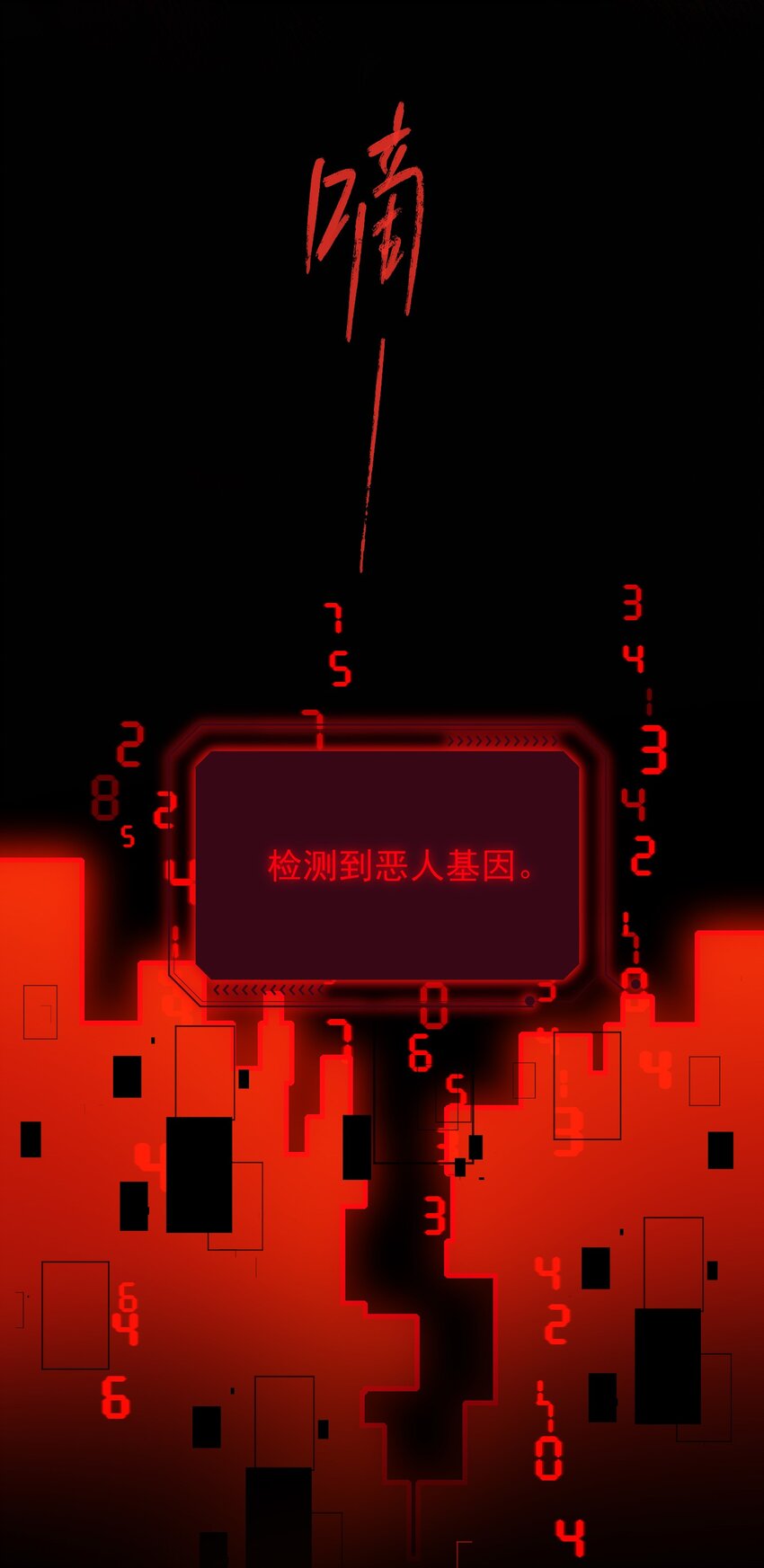 023 校草的英姿38