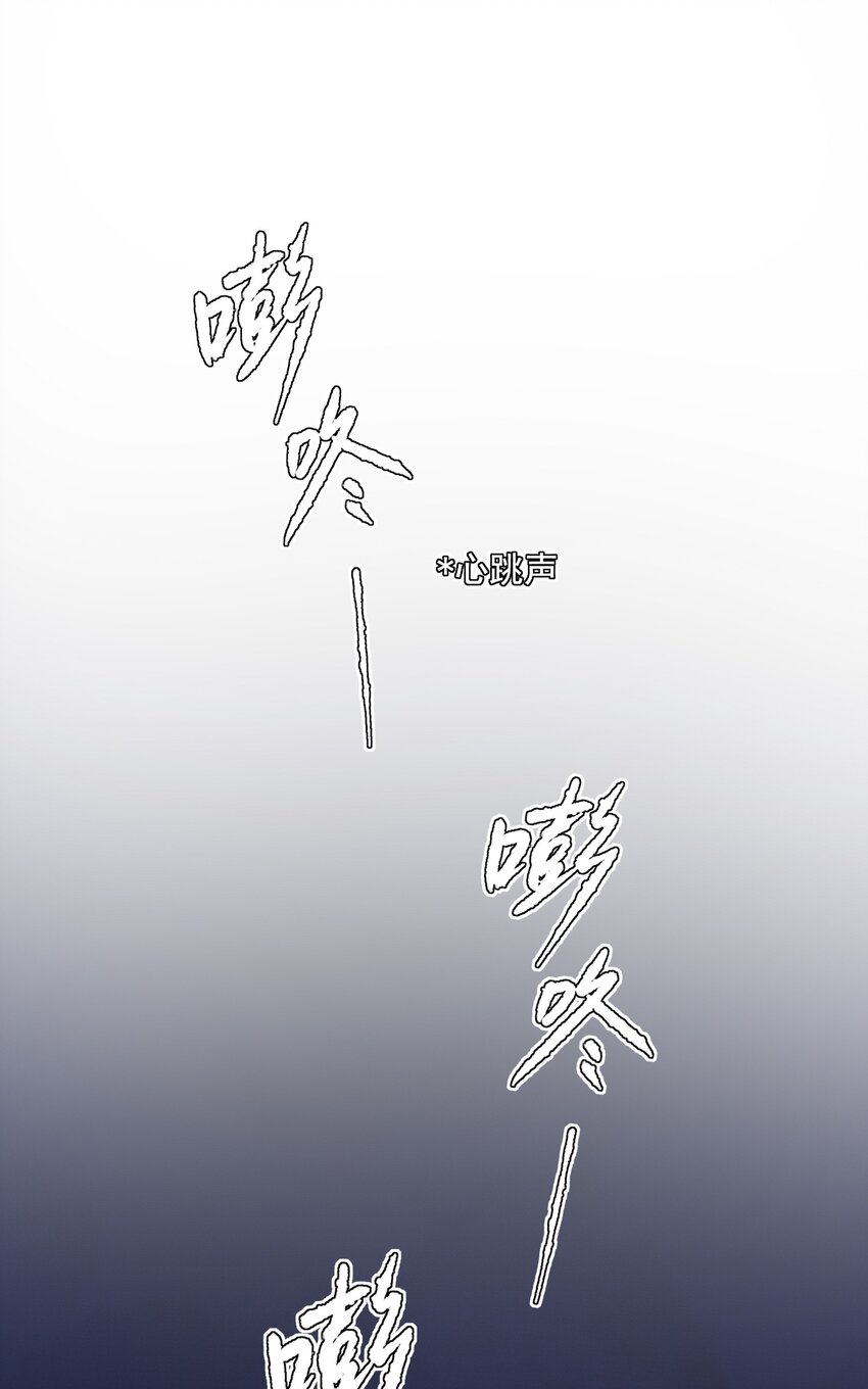 013 哥，你别这样…20