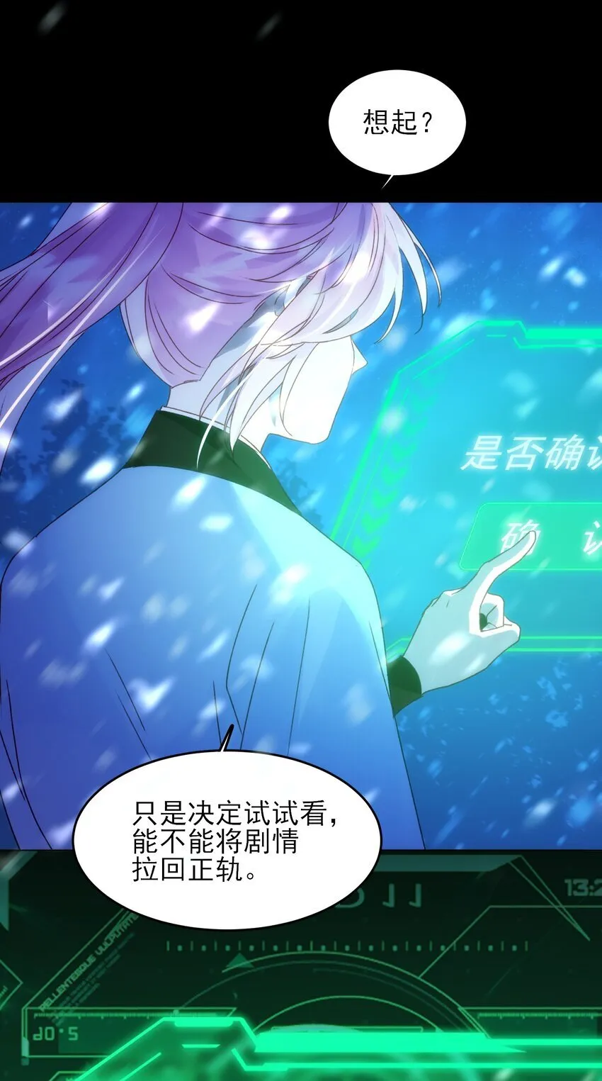 126 守护11