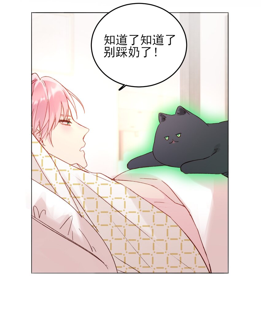 050 那不是城主吗_3