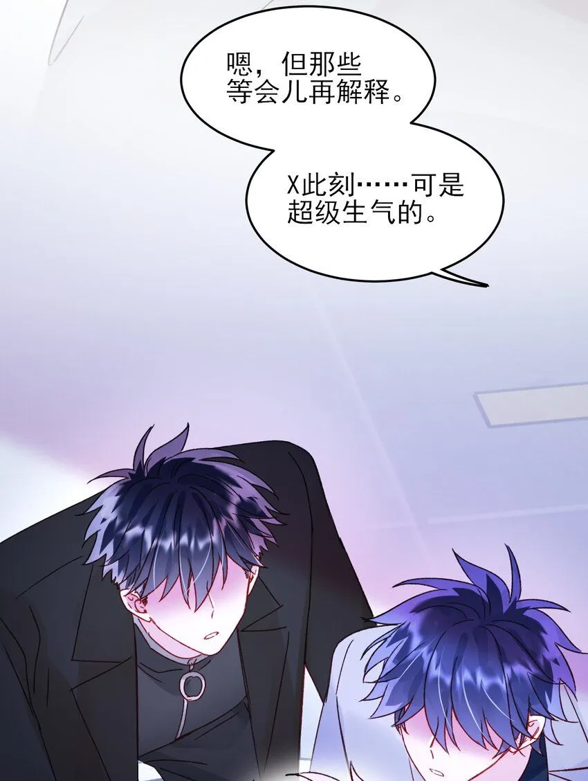 101 记忆24