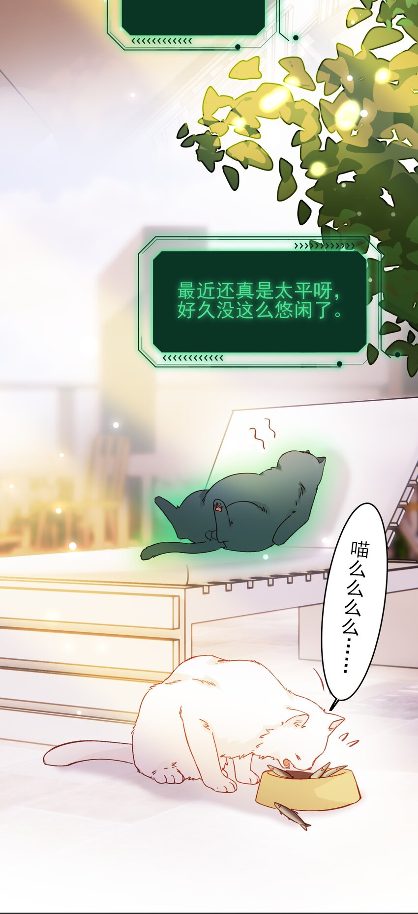 069 不需要！21