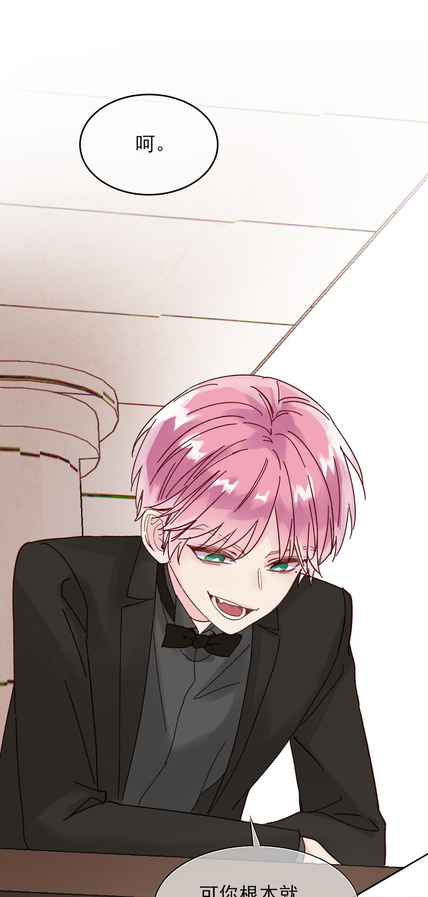 008 努力方向错了吗？13