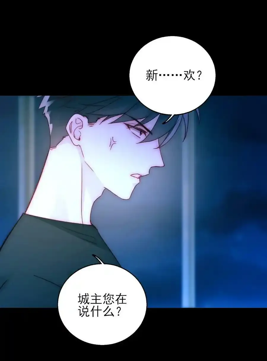 公告 两周后见！2