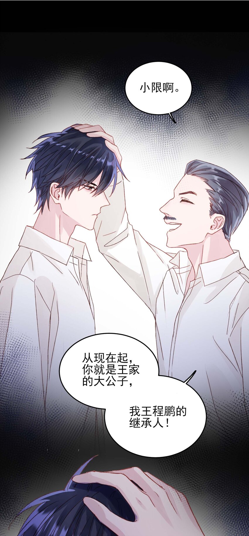 028 原本应该是这样的10