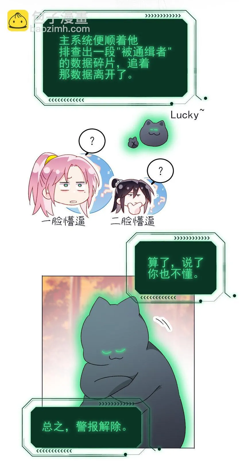 120 这便够了39