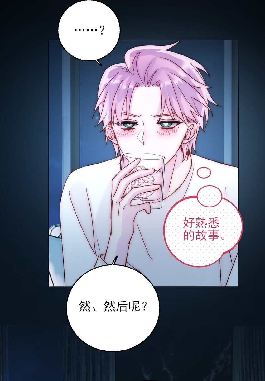 060 怎么不说话23