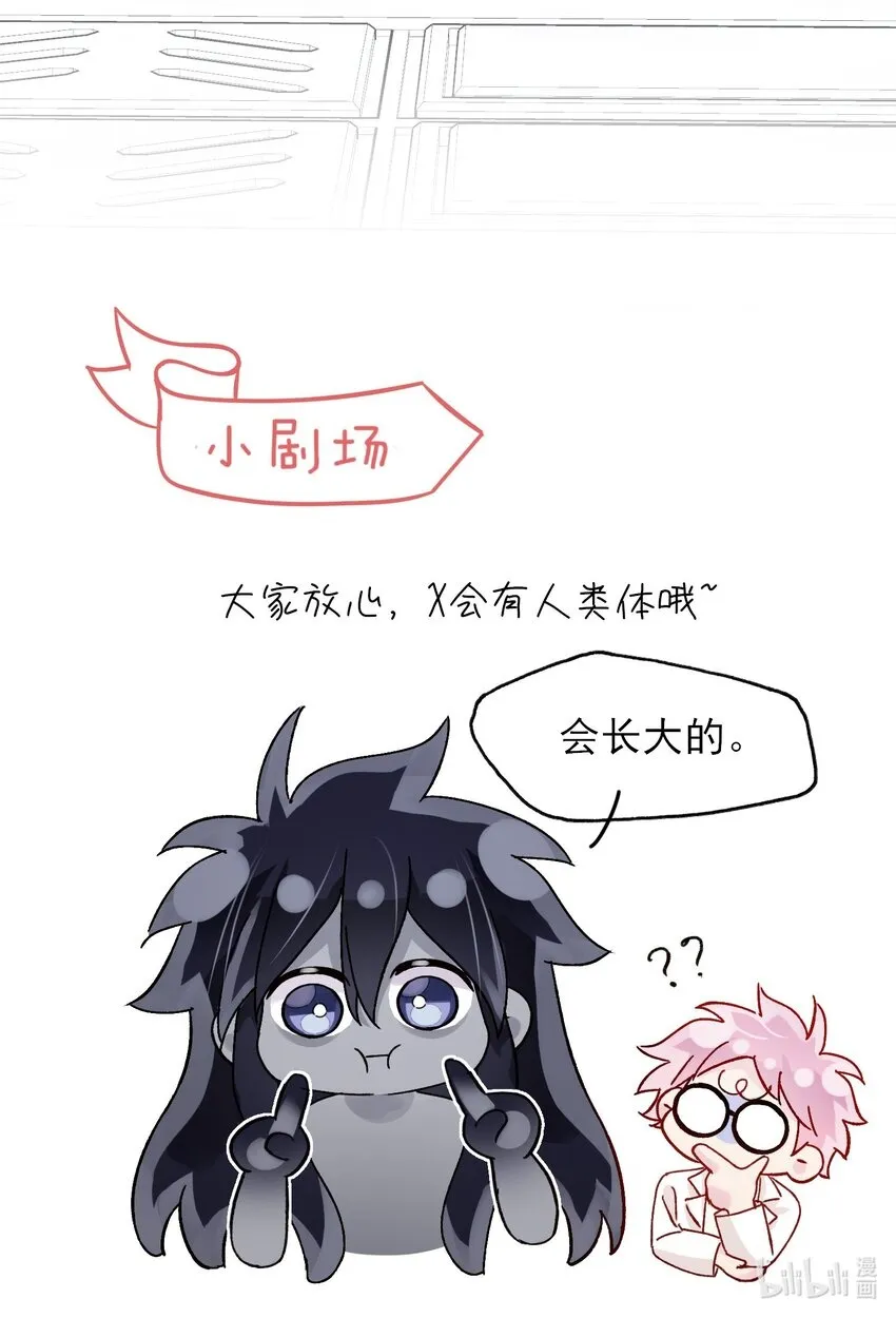 097 吃！41