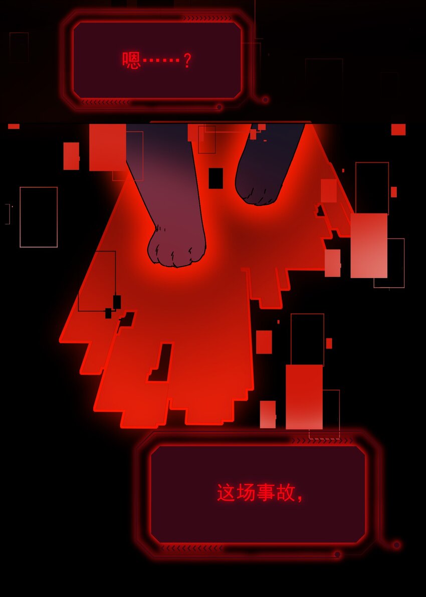 023 校草的英姿39
