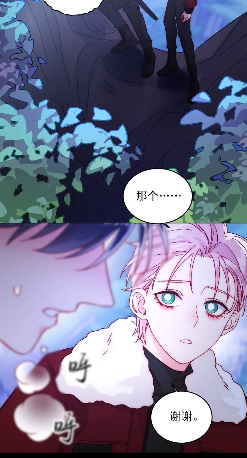 082 不是吧！36
