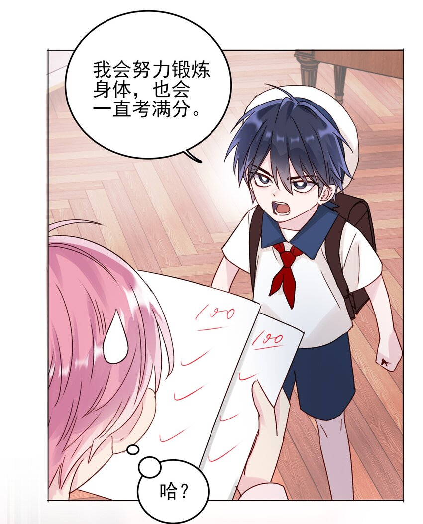 015 留下不该留下的26
