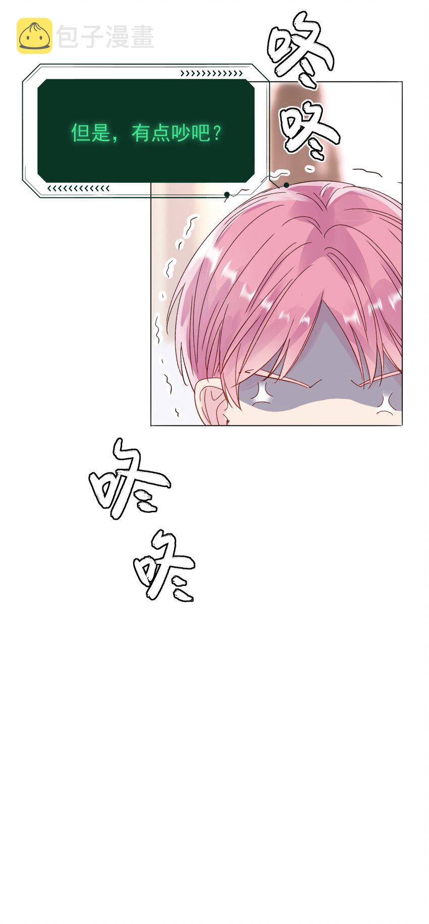 015 留下不该留下的20