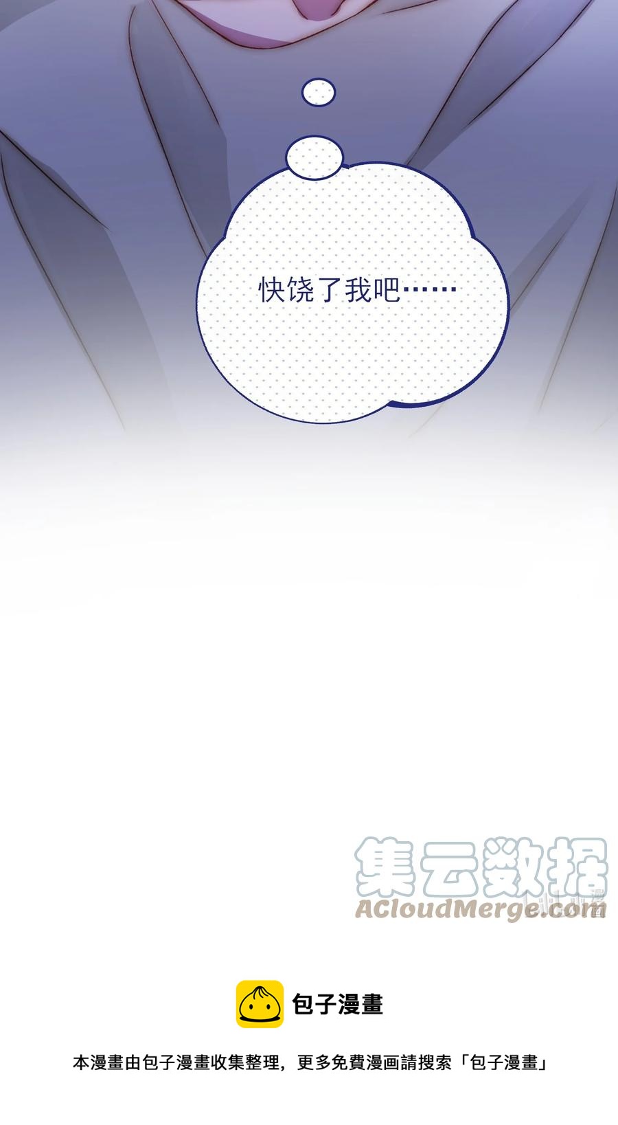 035 真要命！38
