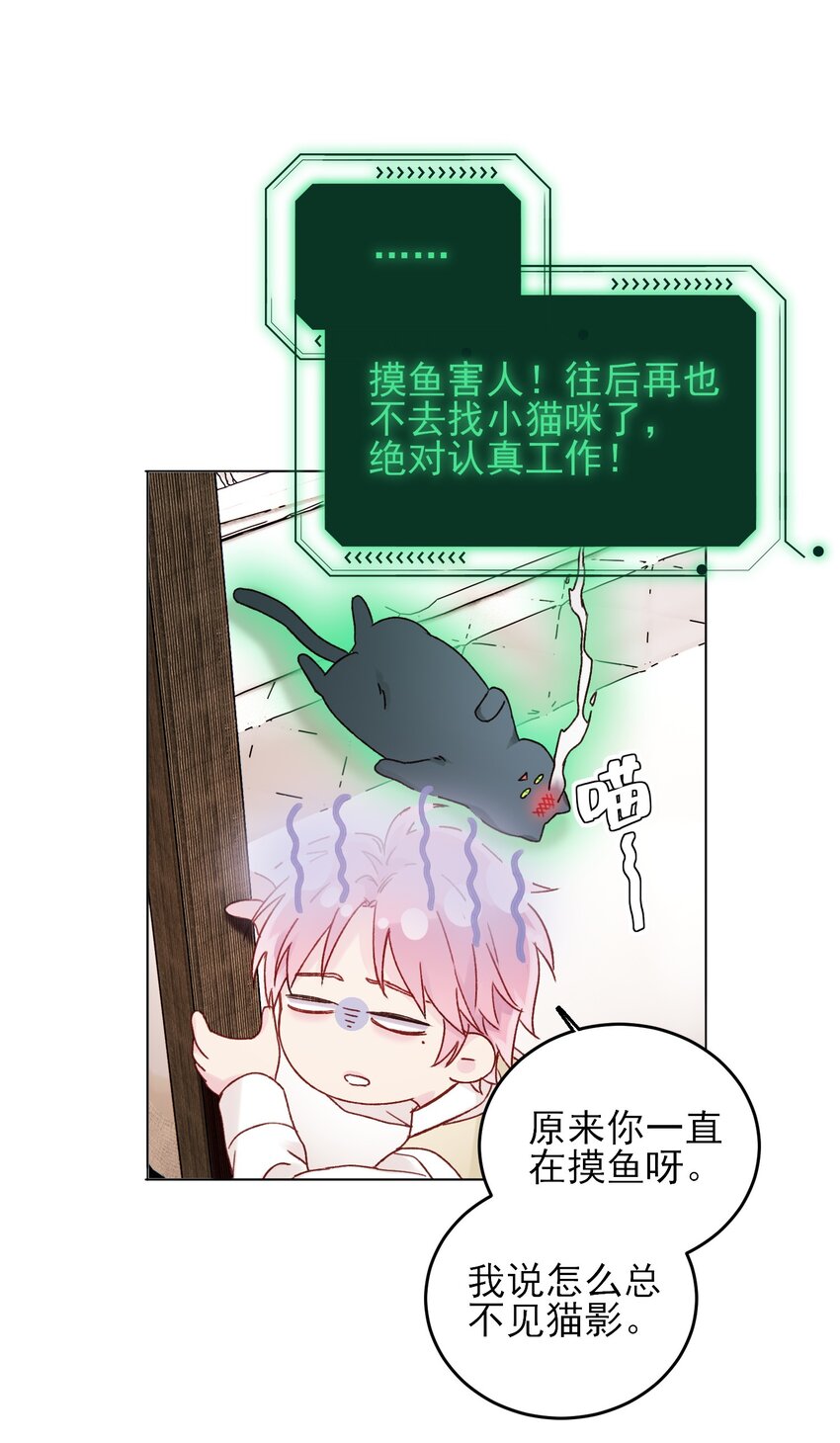 079 好甜！18