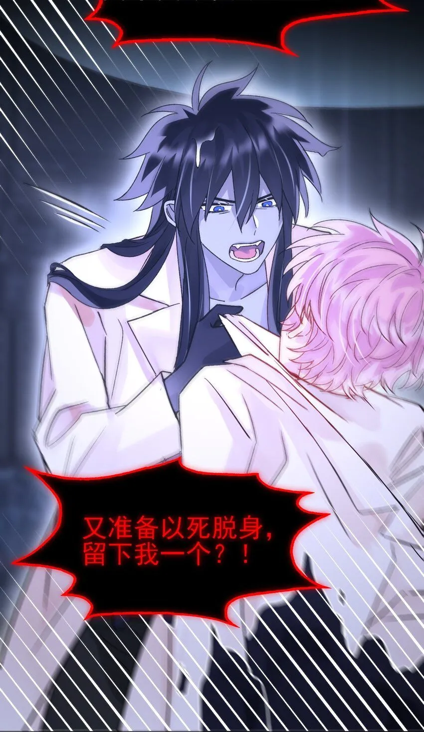 101 记忆18